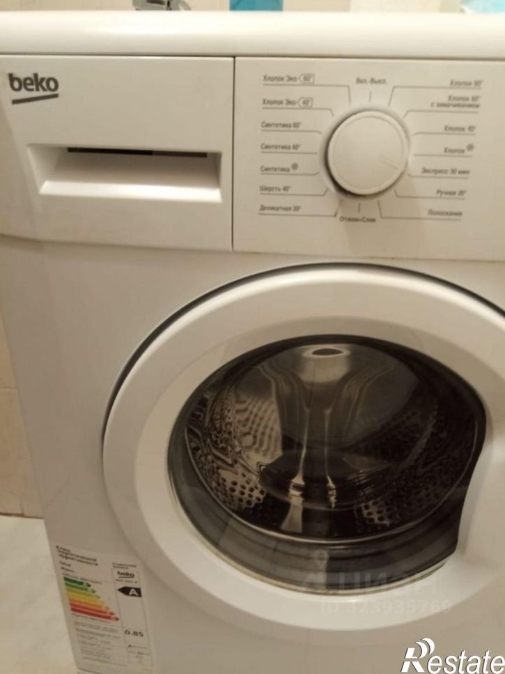 1-комн квартира Стабильная улица, 7,  д. 7