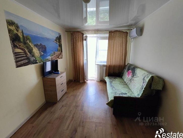 1-комн квартира ул 2-я Киргизская, 97/3,  д. 97/3