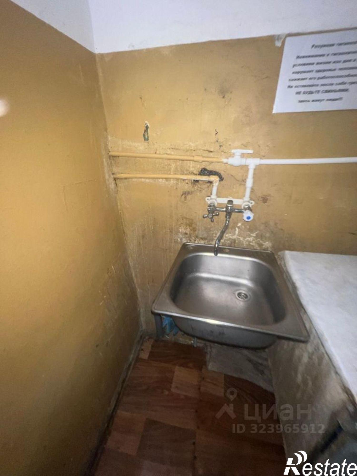 Сдать комнату за 20 000 рублей на ул Пушкинская, 61