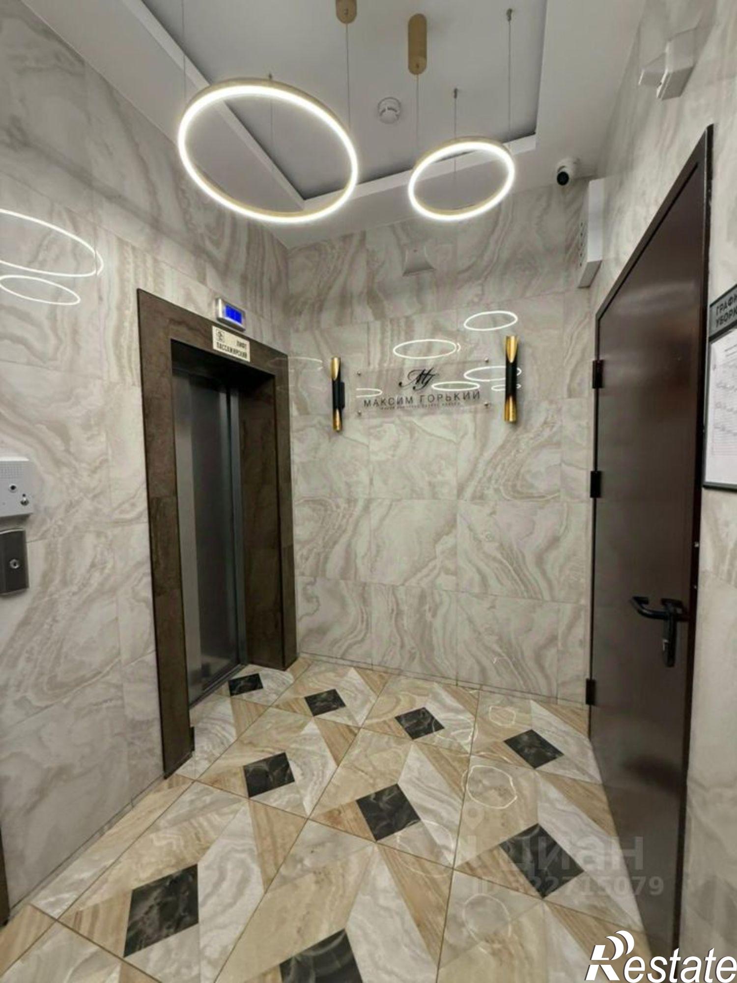 Купить квартиру за 12 490 000 рублей на улица Максима Горького, 256