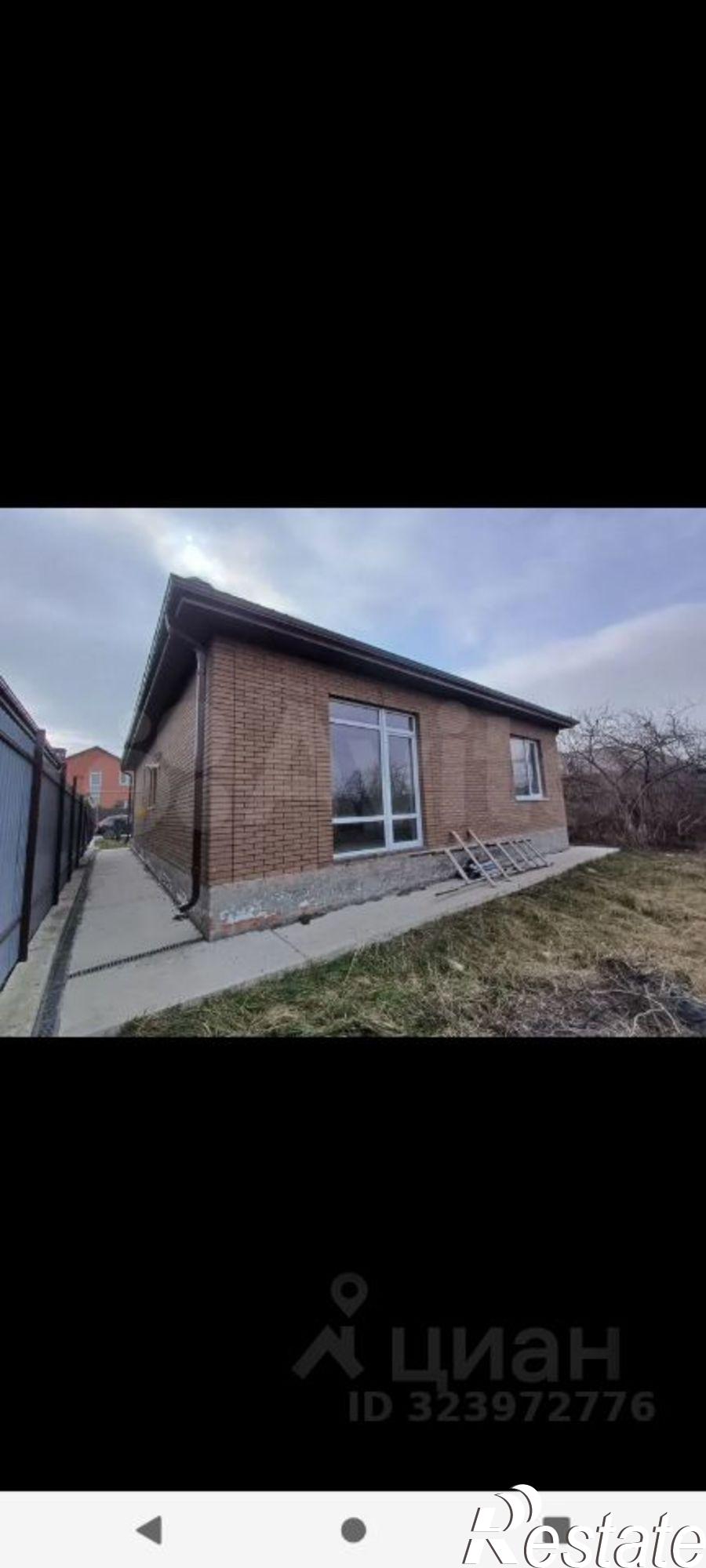 Купить дачу, дом, коттедж за 9 000 000 рублей на ул 3-я Турнирная, 27