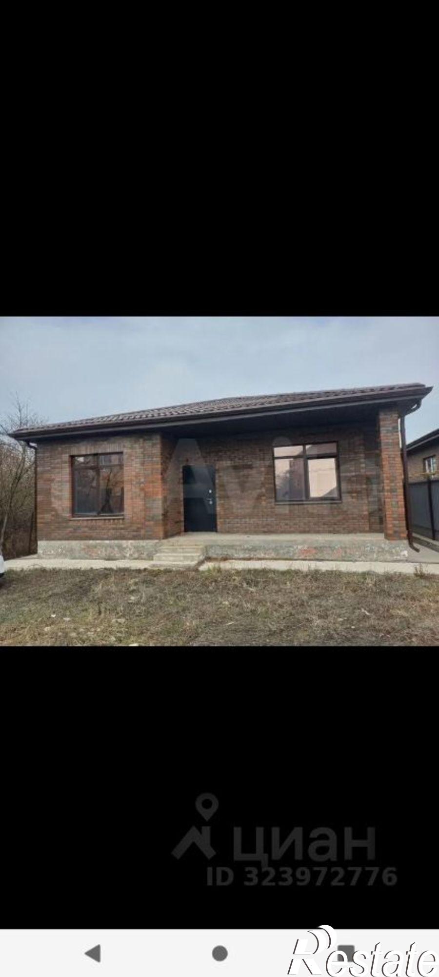 Купить дачу, дом, коттедж за 9 000 000 рублей на ул 3-я Турнирная, 27