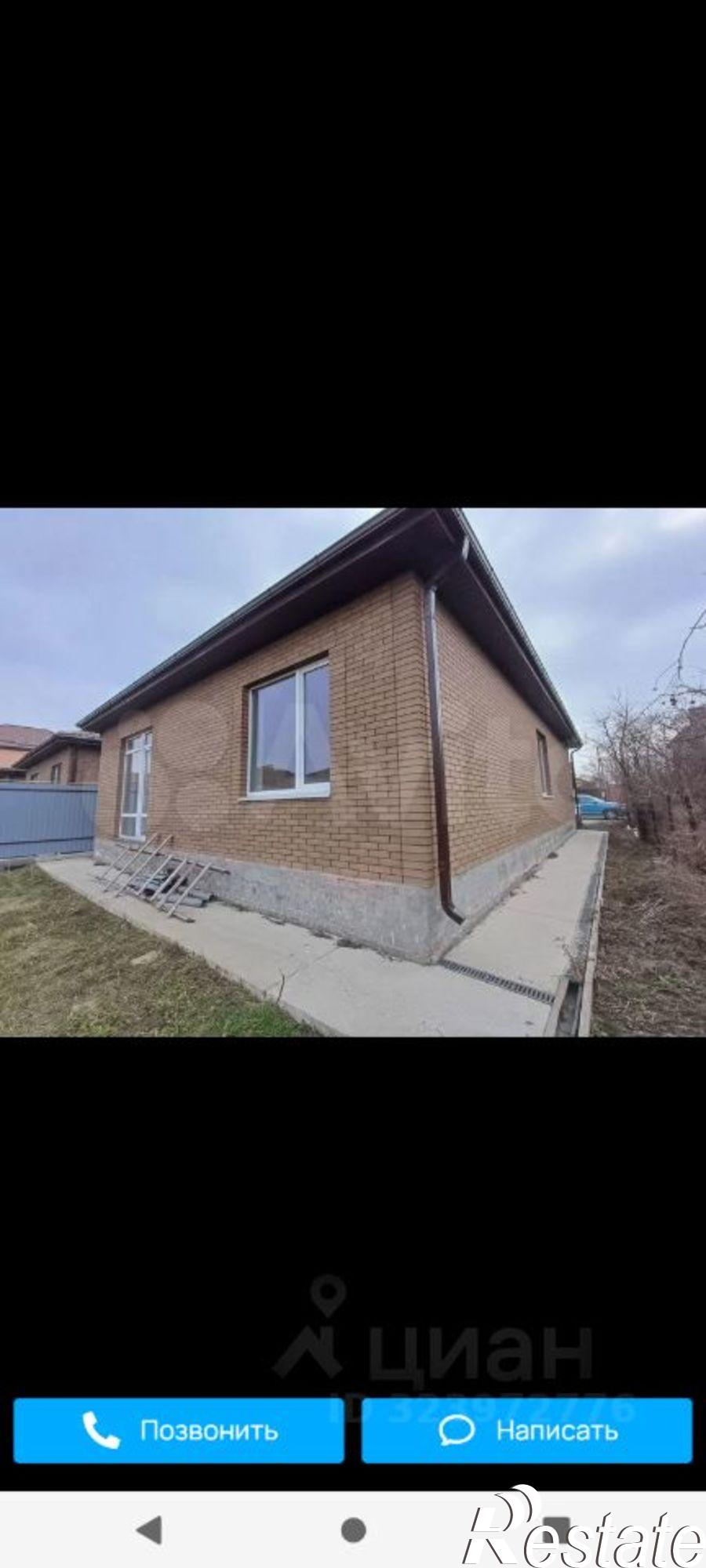 Купить дачу, дом, коттедж за 9 000 000 рублей на ул 3-я Турнирная, 27