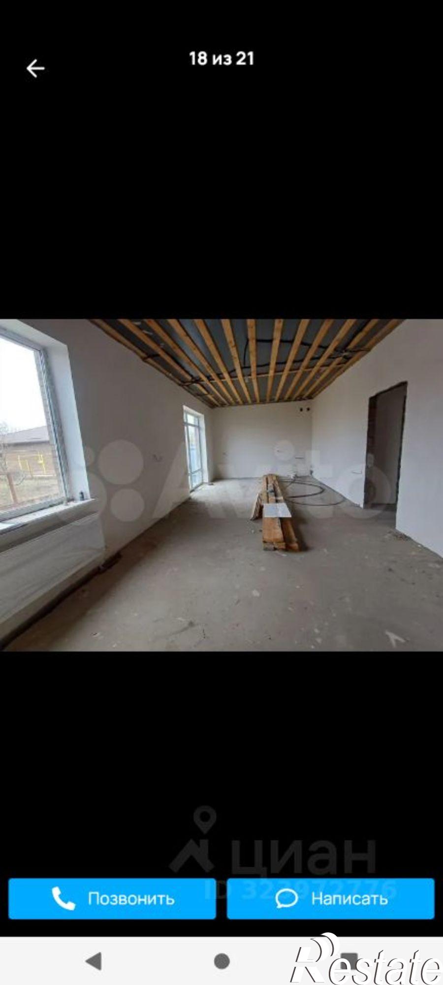 Купить дачу, дом, коттедж за 9 000 000 рублей на ул 3-я Турнирная, 27