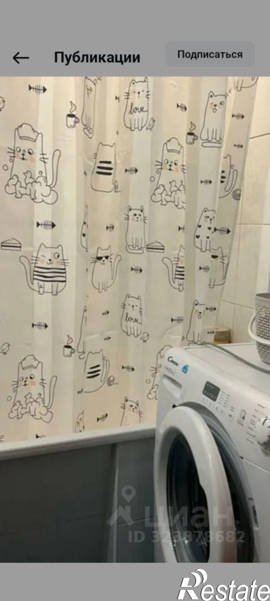 Сдать комнату за 15 000 рублей на переулок Журавлёва, 122