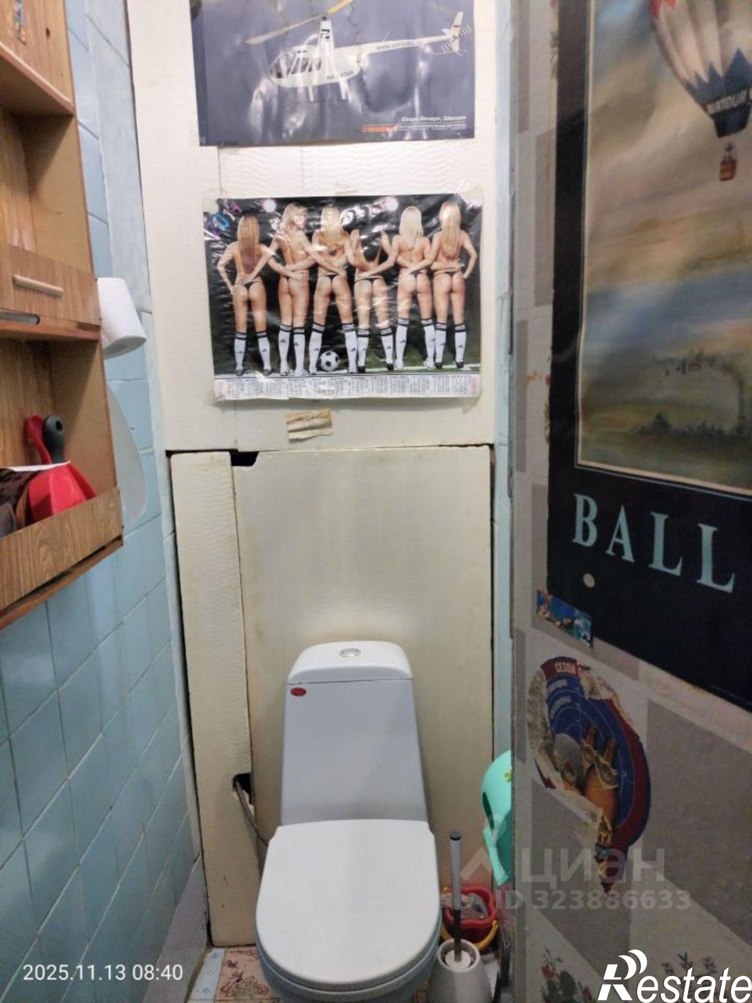 Сдать квартиру за 25 000 рублей на Коммунистический пр-кт, 32а