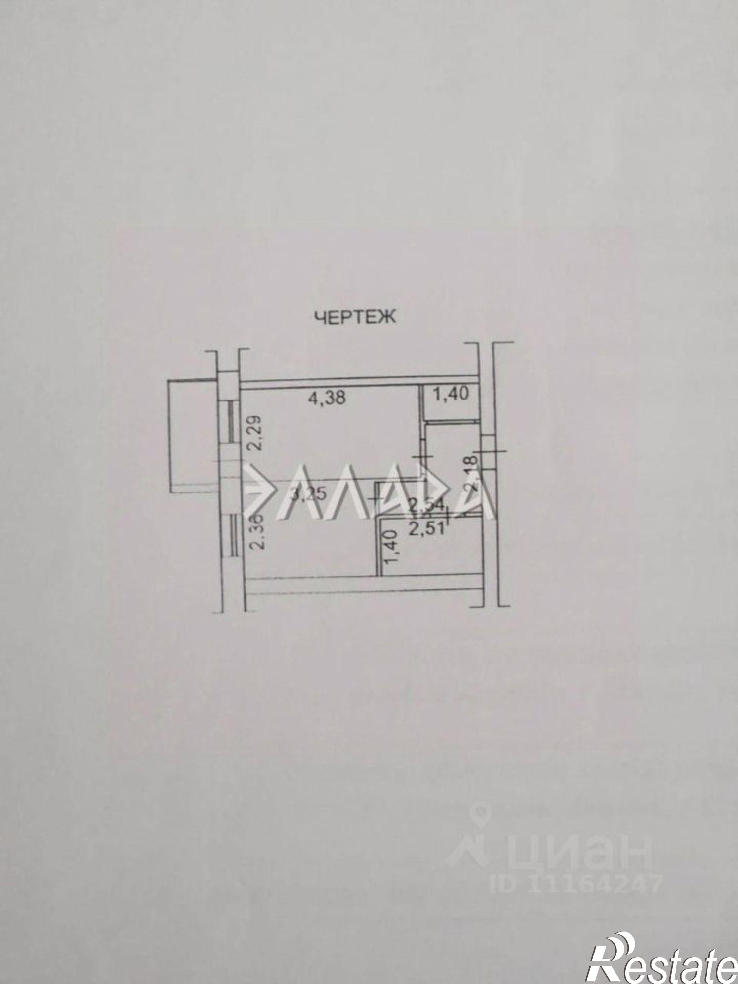 Купить квартиру за 3 500 000 рублей на Орбитальная улица, 15