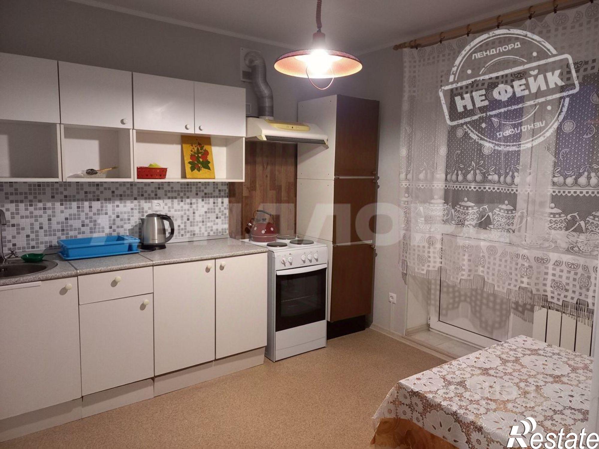 Сдать квартиру за 25 000 рублей на ул Магнитогорская, 1а/25