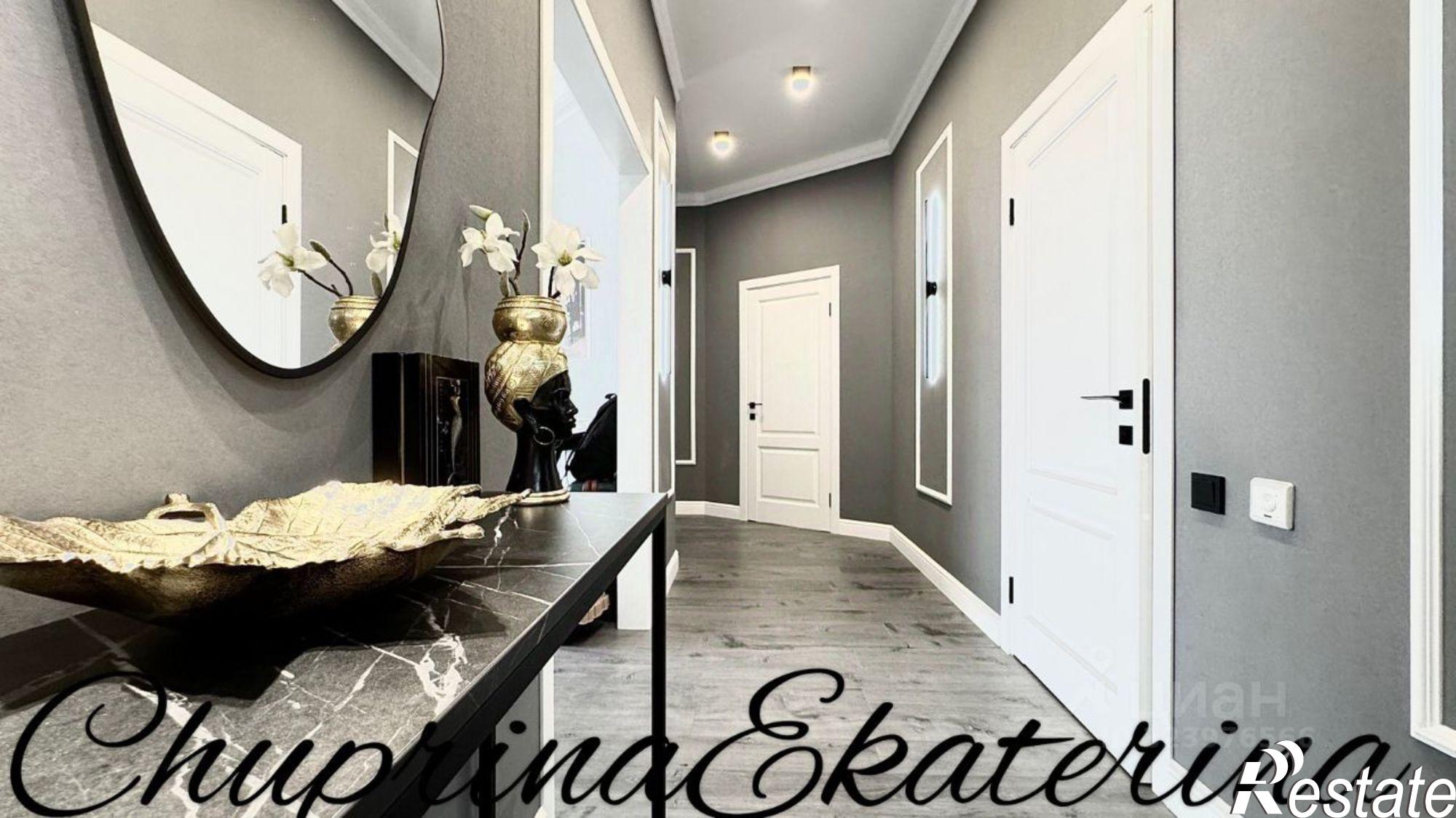 Купить квартиру за 16 900 000 рублей на ул Седова, 43/2