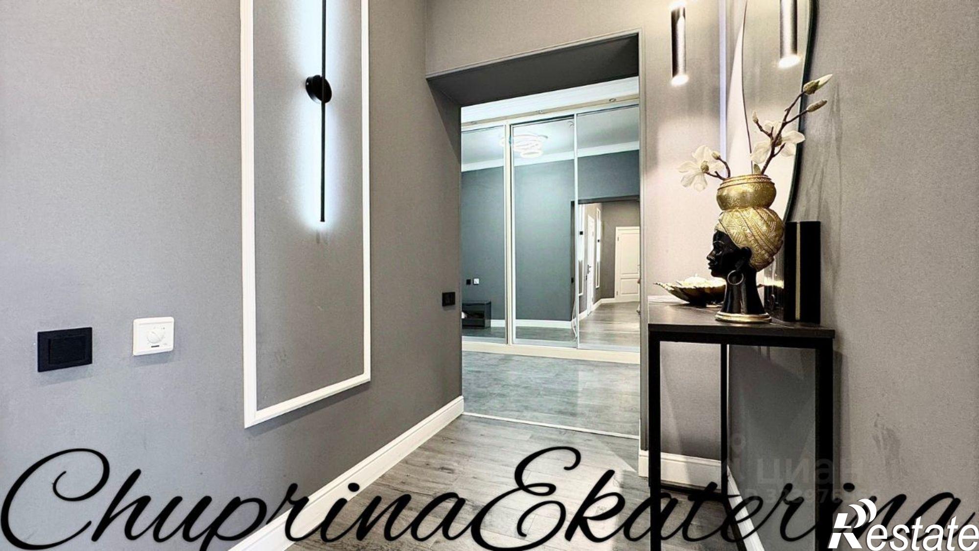 Купить квартиру за 16 900 000 рублей на ул Седова, 43/2