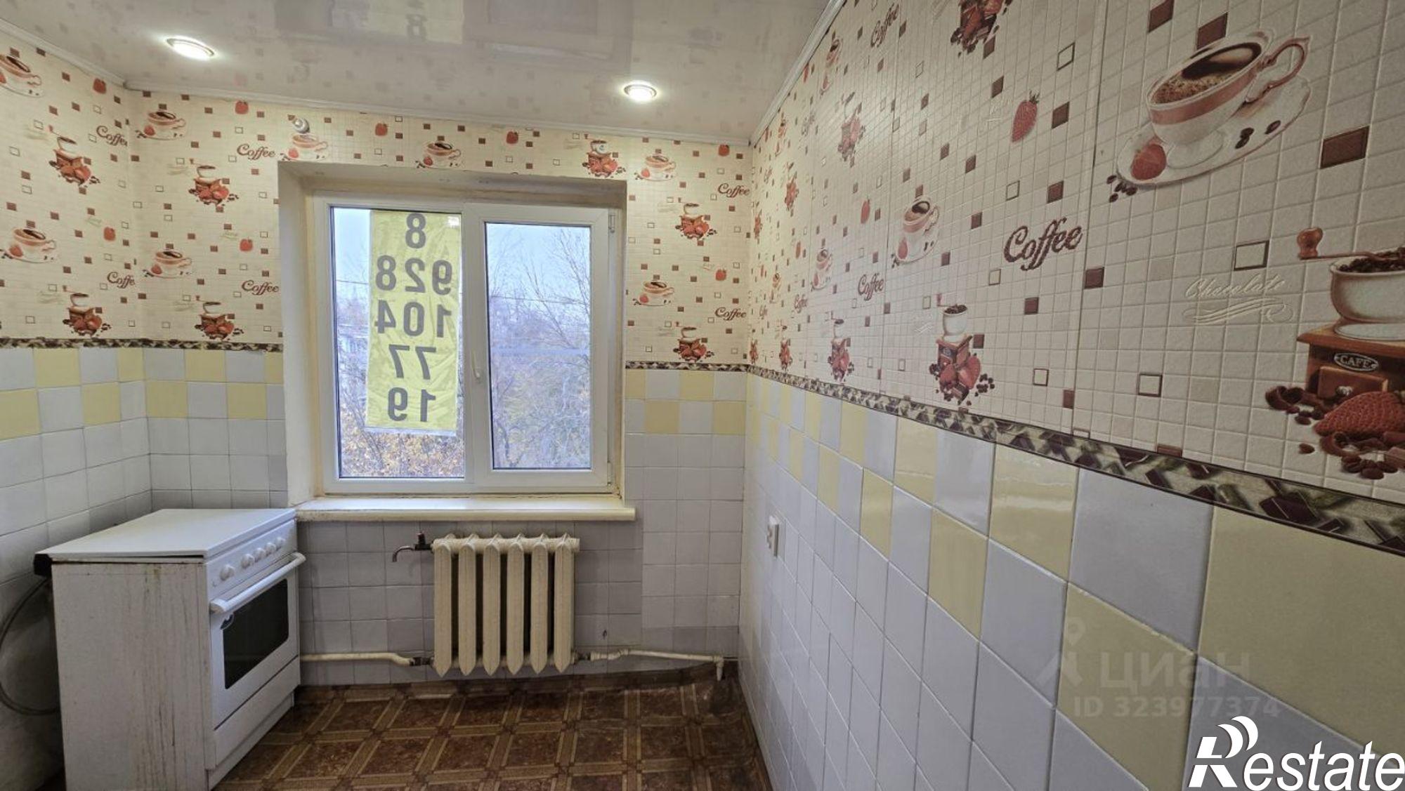 Купить квартиру за 3 800 000 рублей на Казахская улица, 80