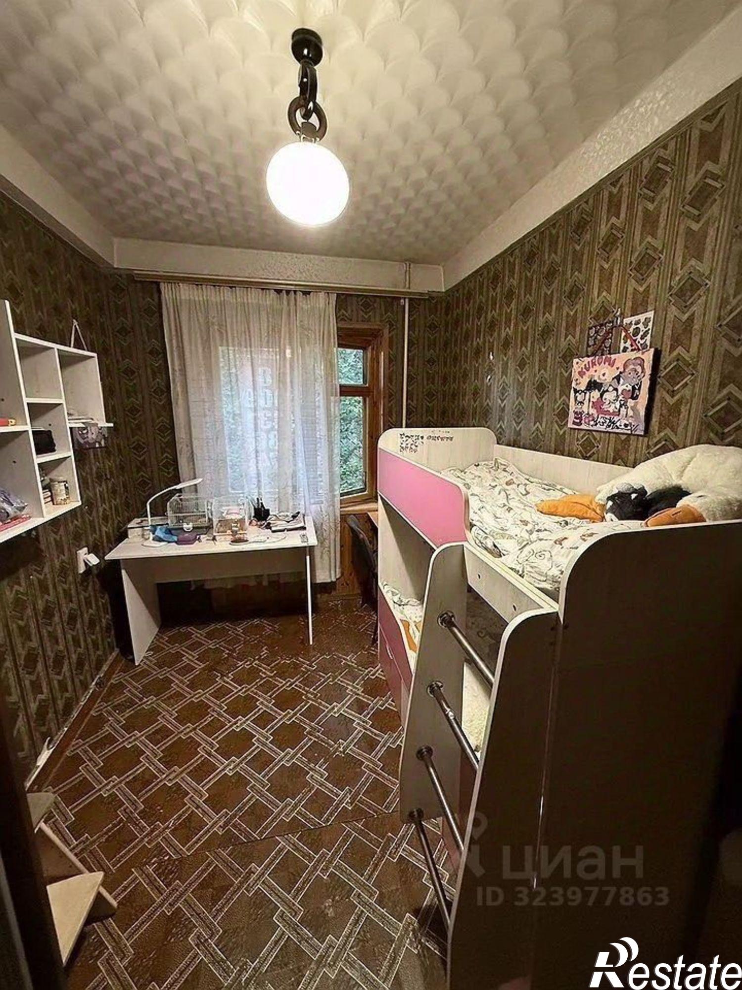 Купить квартиру за 5 700 000 рублей на Коммунистический проспект, 38 к2