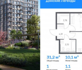 2-комн, 60 кв м, этаж 12/17 ЖК Донские Легенды, 1.1