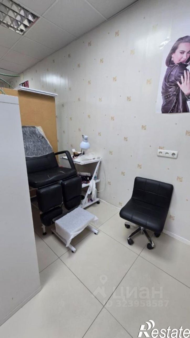 Помещение свободного назначения Филимоновская улица, 128,  д. 128