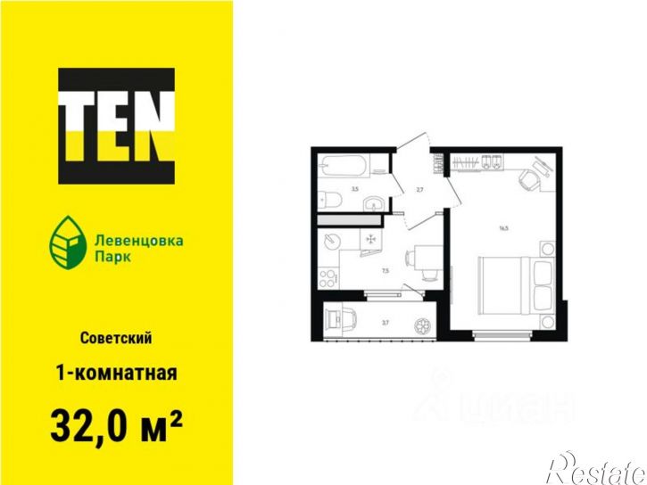 1-комн квартира в новом доме проспект Маршала Жукова, 13