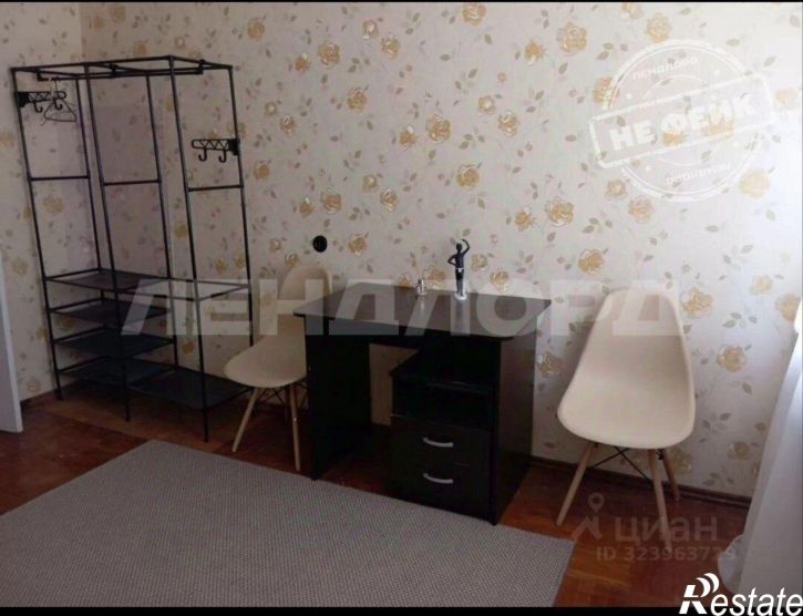 3-комн квартира улица Максима Горького, 186,  д. 186