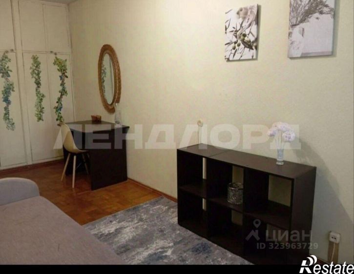 3-комн квартира улица Максима Горького, 186,  д. 186