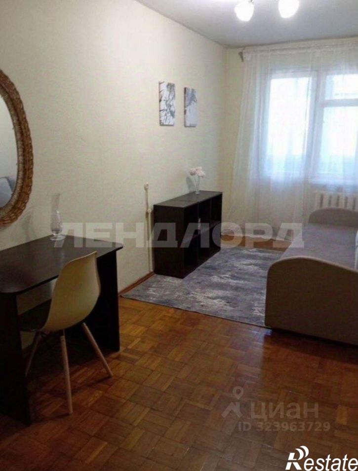 3-комн квартира улица Максима Горького, 186,  д. 186