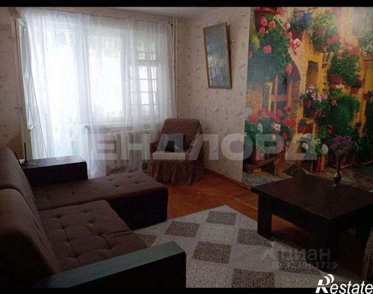 3-комн квартира улица Максима Горького, 186,  д. 186