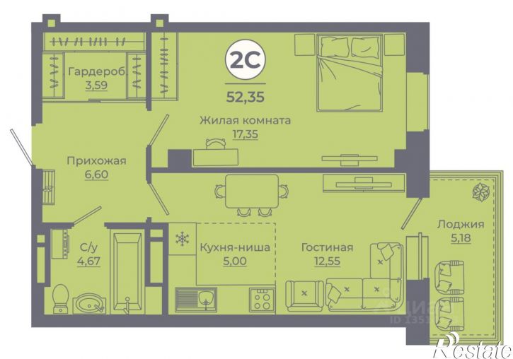 2-комн квартира в новом доме улица Ерёменко, 111