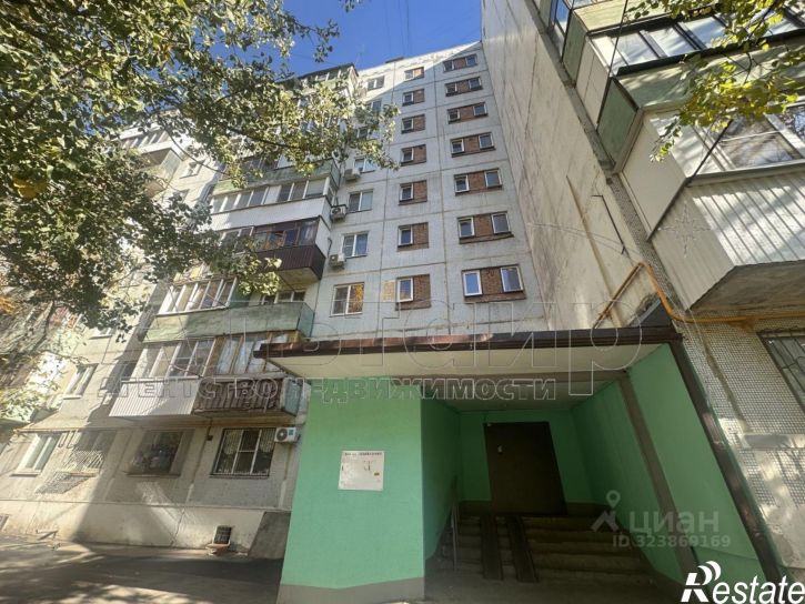 1-комн квартира Орбитальная улица, 66 к1,  д. 66 к1