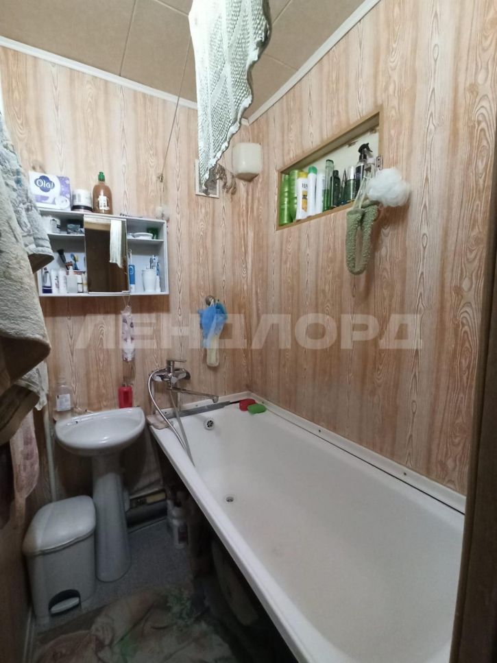 Комната Новолесная, 4/1