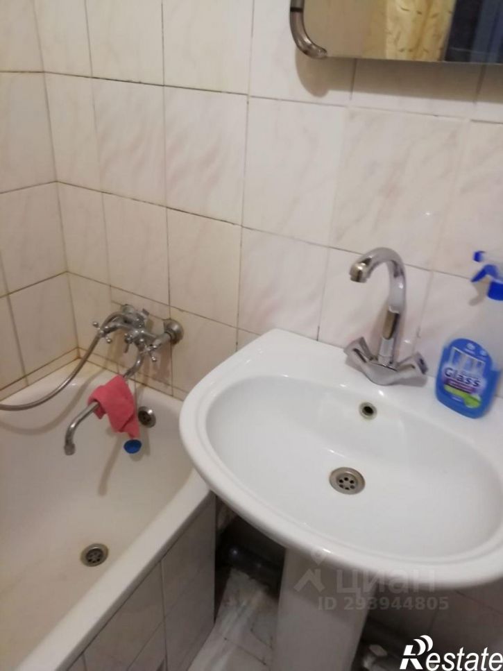 3-комн квартира Казахская улица, 79,  д. 79