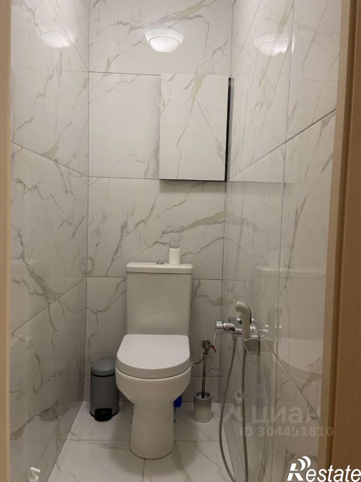 4-комн квартира Орбитальная улица, 20,  д. 20