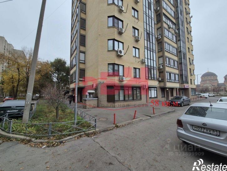 Помещение свободного назначения улица Малиновского, 66/1,  д. 66/1