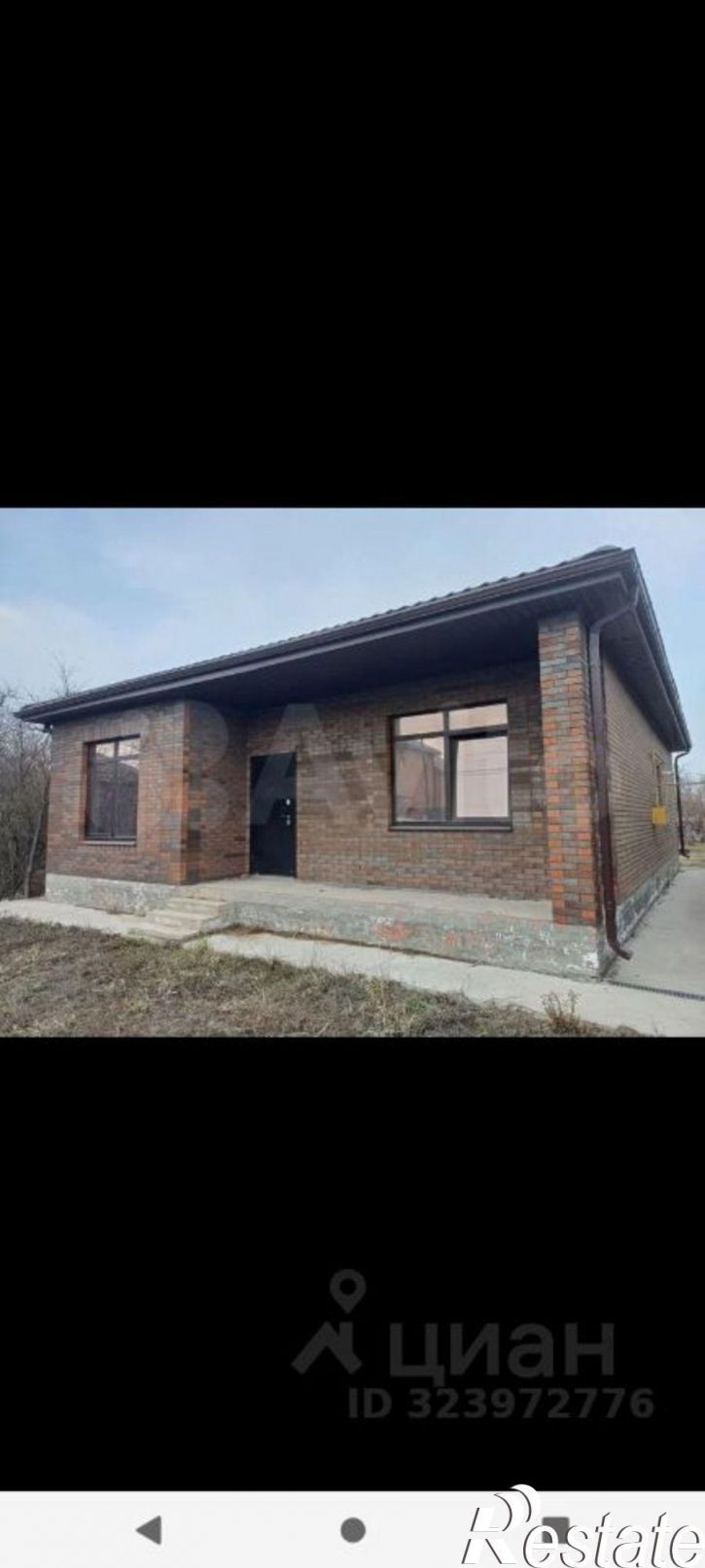 Коттедж/дом ул 3-я Турнирная, 27,  д. 27