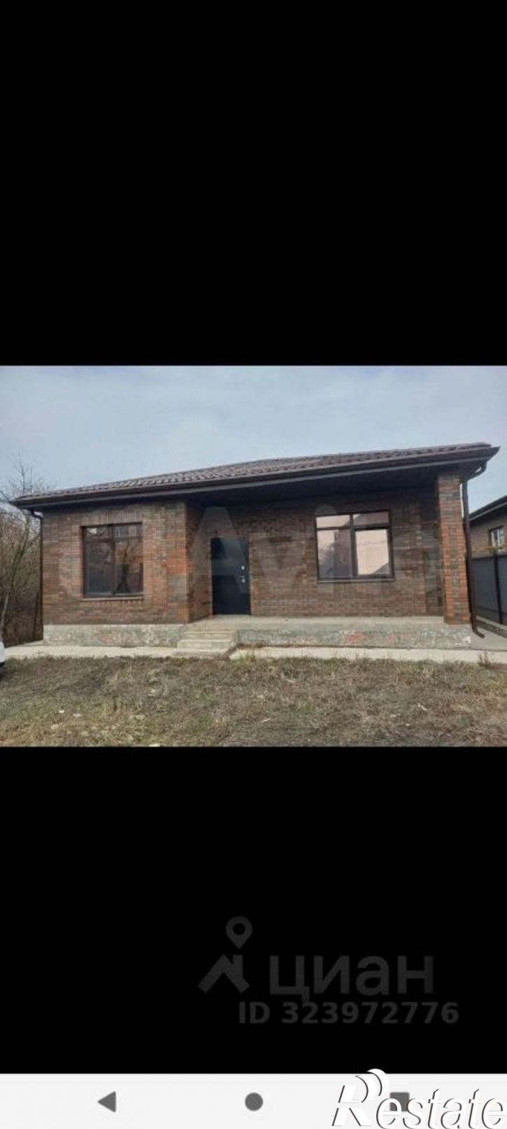 Коттедж/дом ул 3-я Турнирная, 27,  д. 27