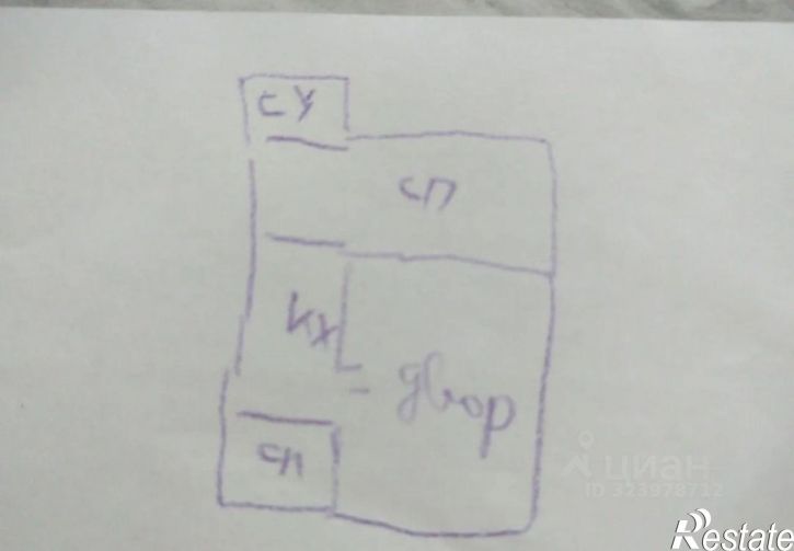 2-комн квартира Петровская улица, 87,  д. 87