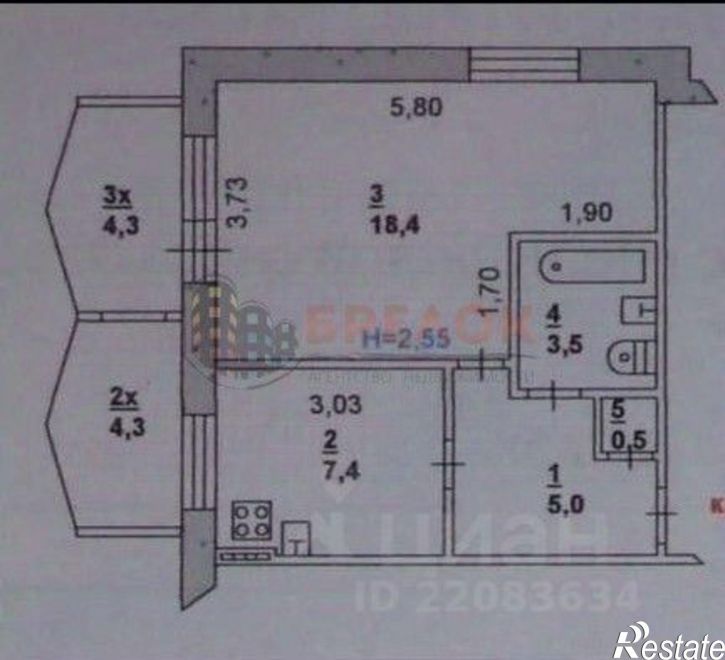 1-комн квартира ул Шеболдаева, 4/1,  д. 4/1