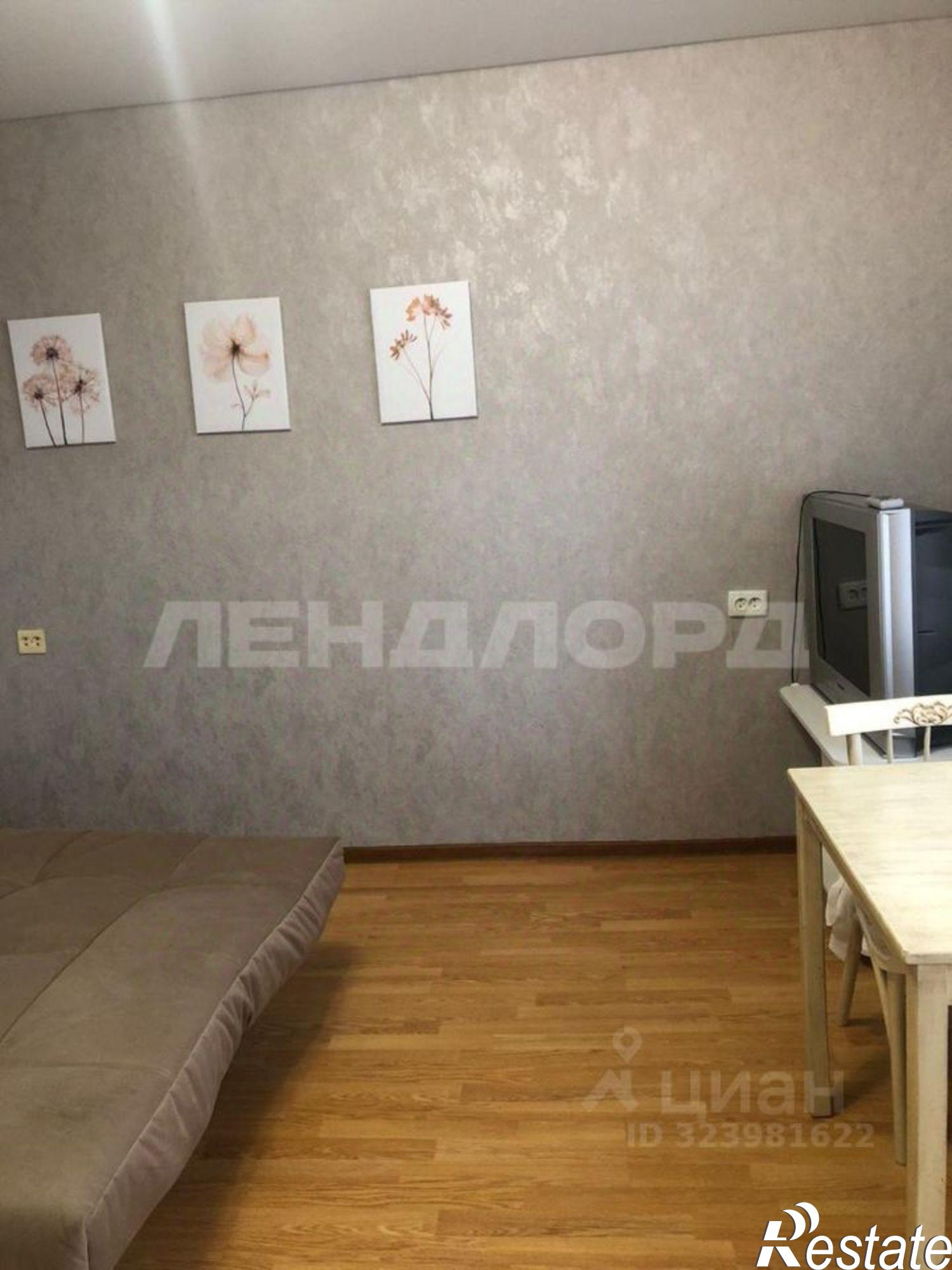 Сдать квартиру за 23 000 рублей на ул Зорге, 27/7