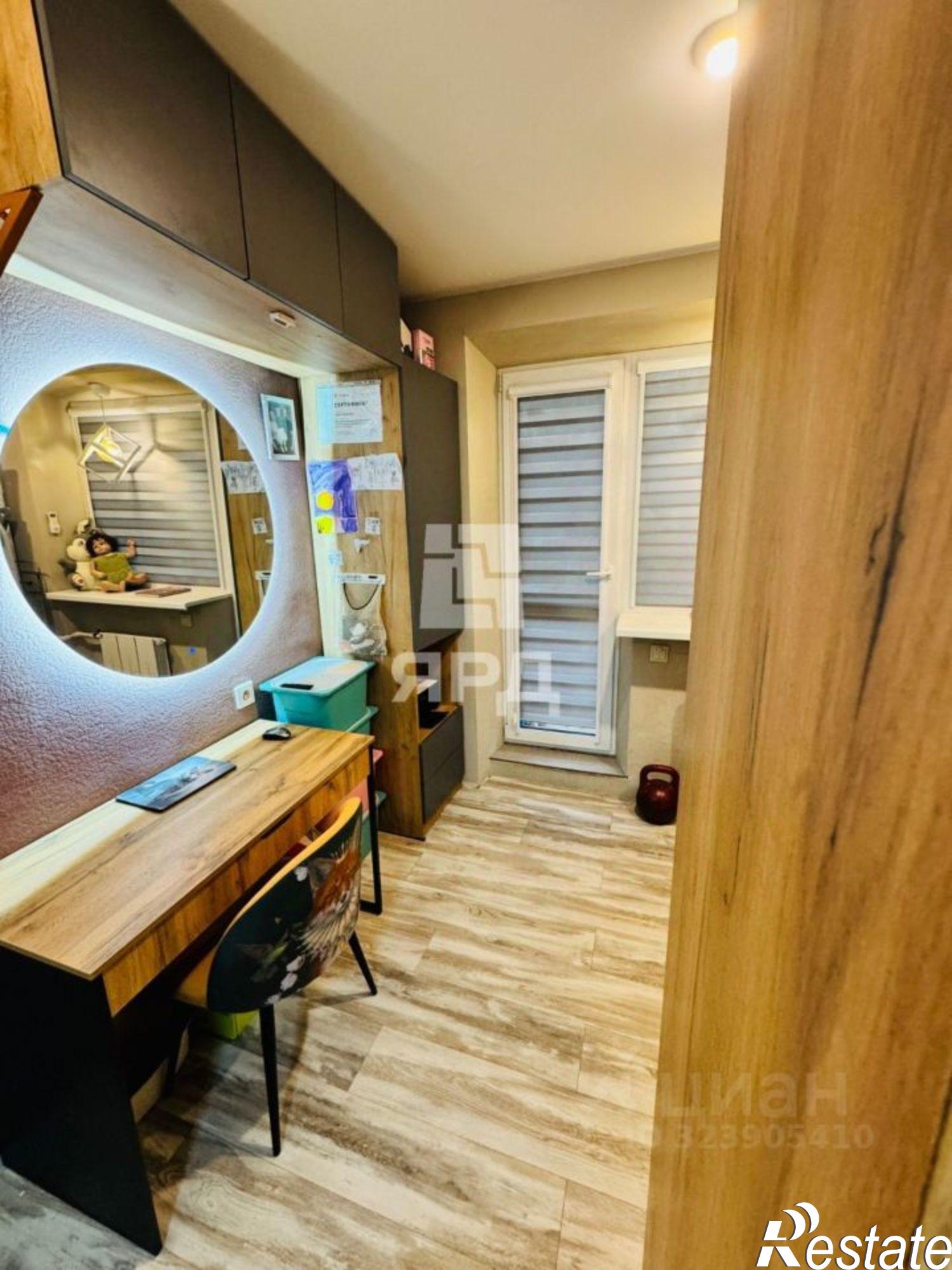 Купить квартиру за 4 650 000 рублей на ул Пановой, 33А