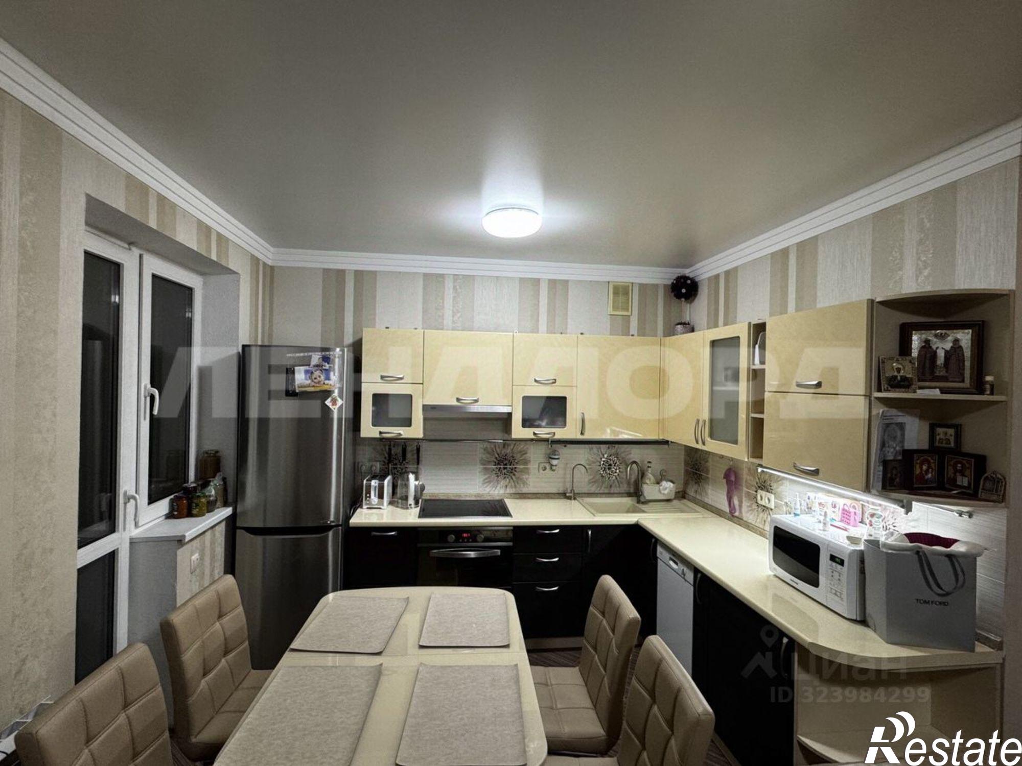 Купить квартиру за 7 200 000 рублей на 20-я улица, 43