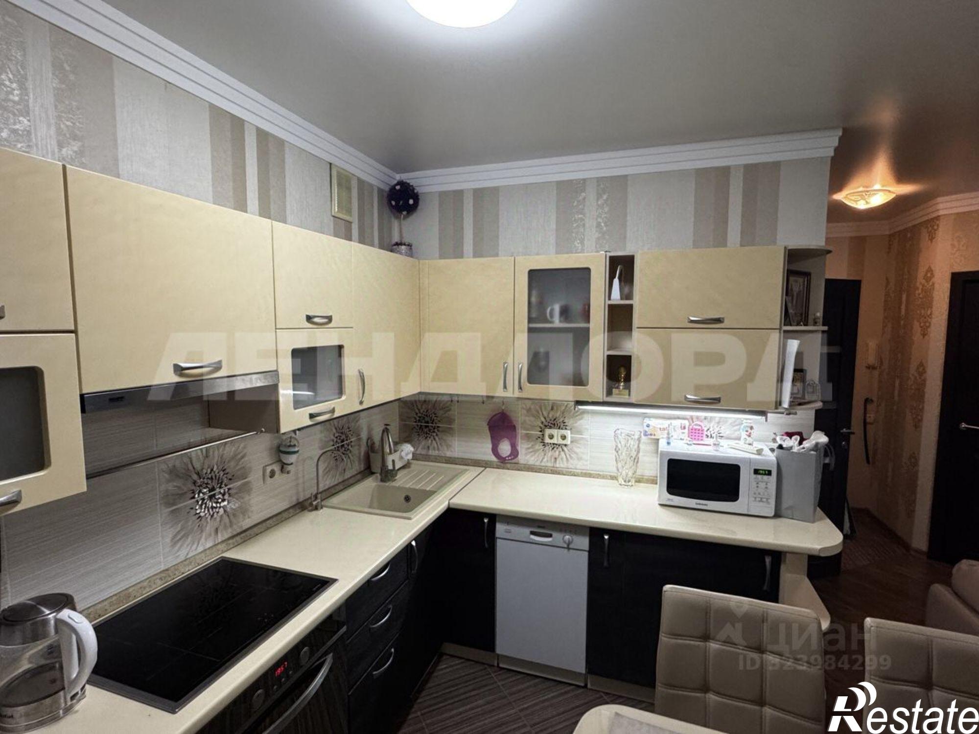 Купить квартиру за 7 200 000 рублей на 20-я улица, 43