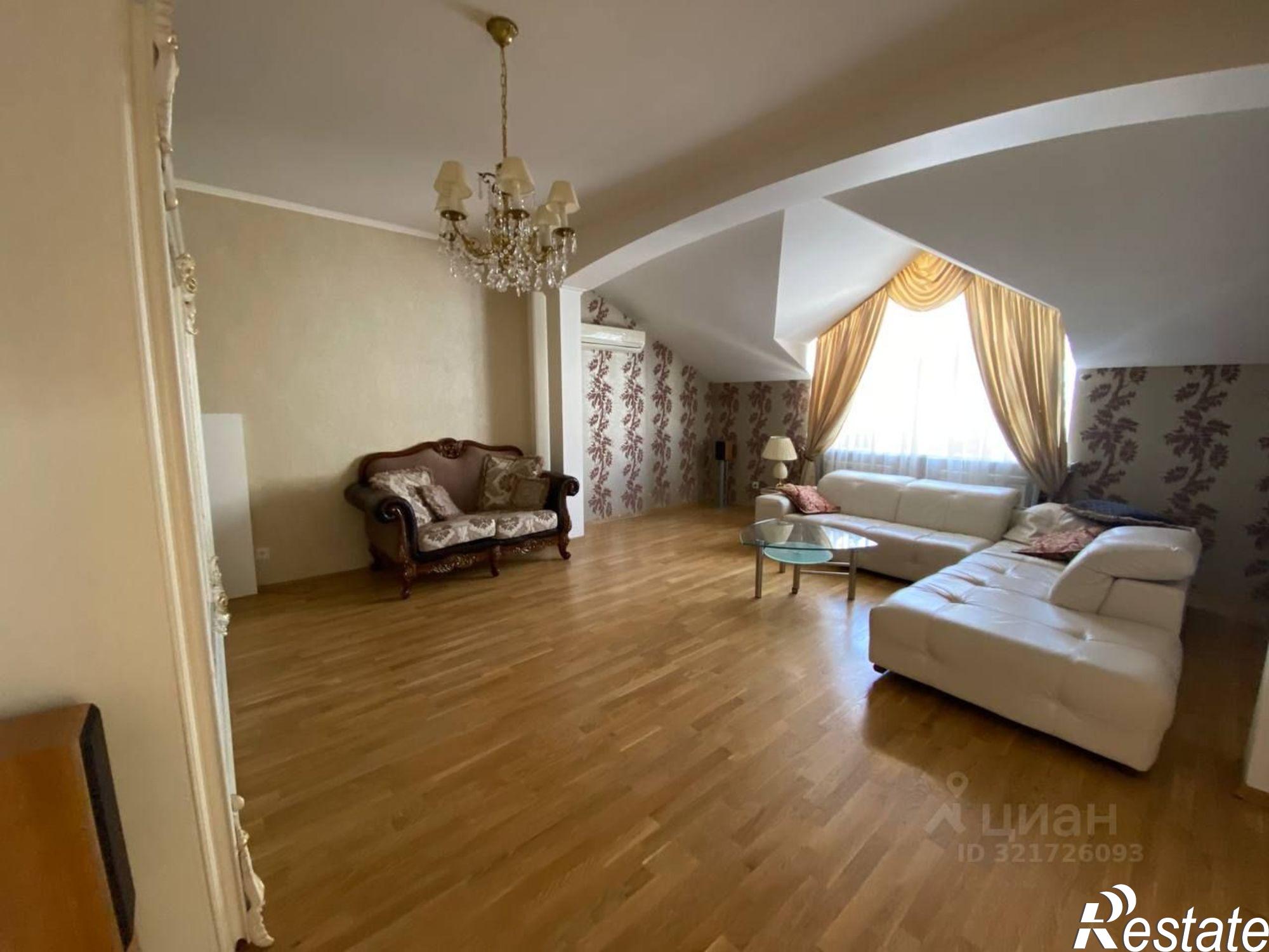 Купить квартиру за 36 000 000 рублей на ул Пушкинская, 225