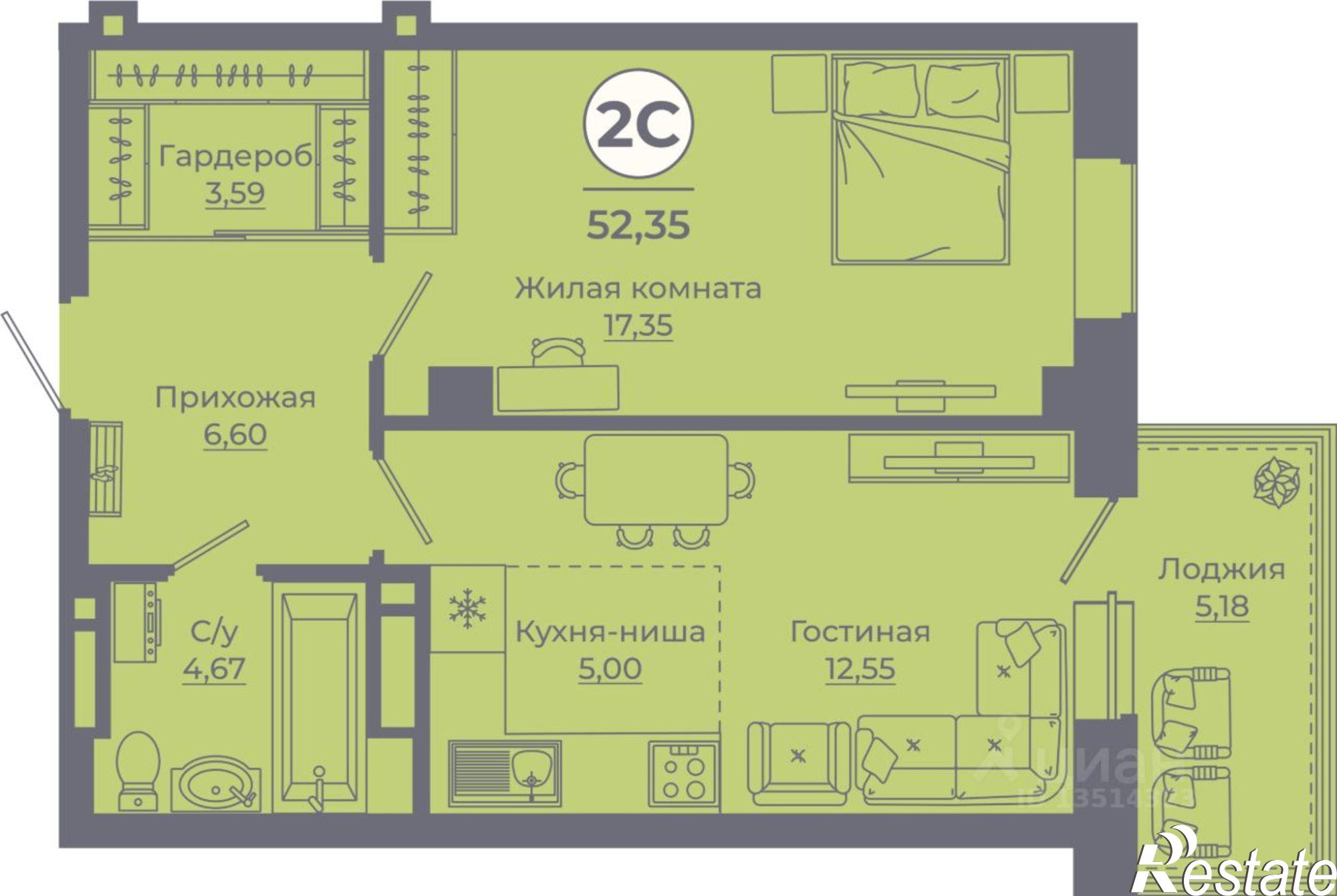 Купить квартиру за 6 161 960 рублей на улица Ерёменко, 113