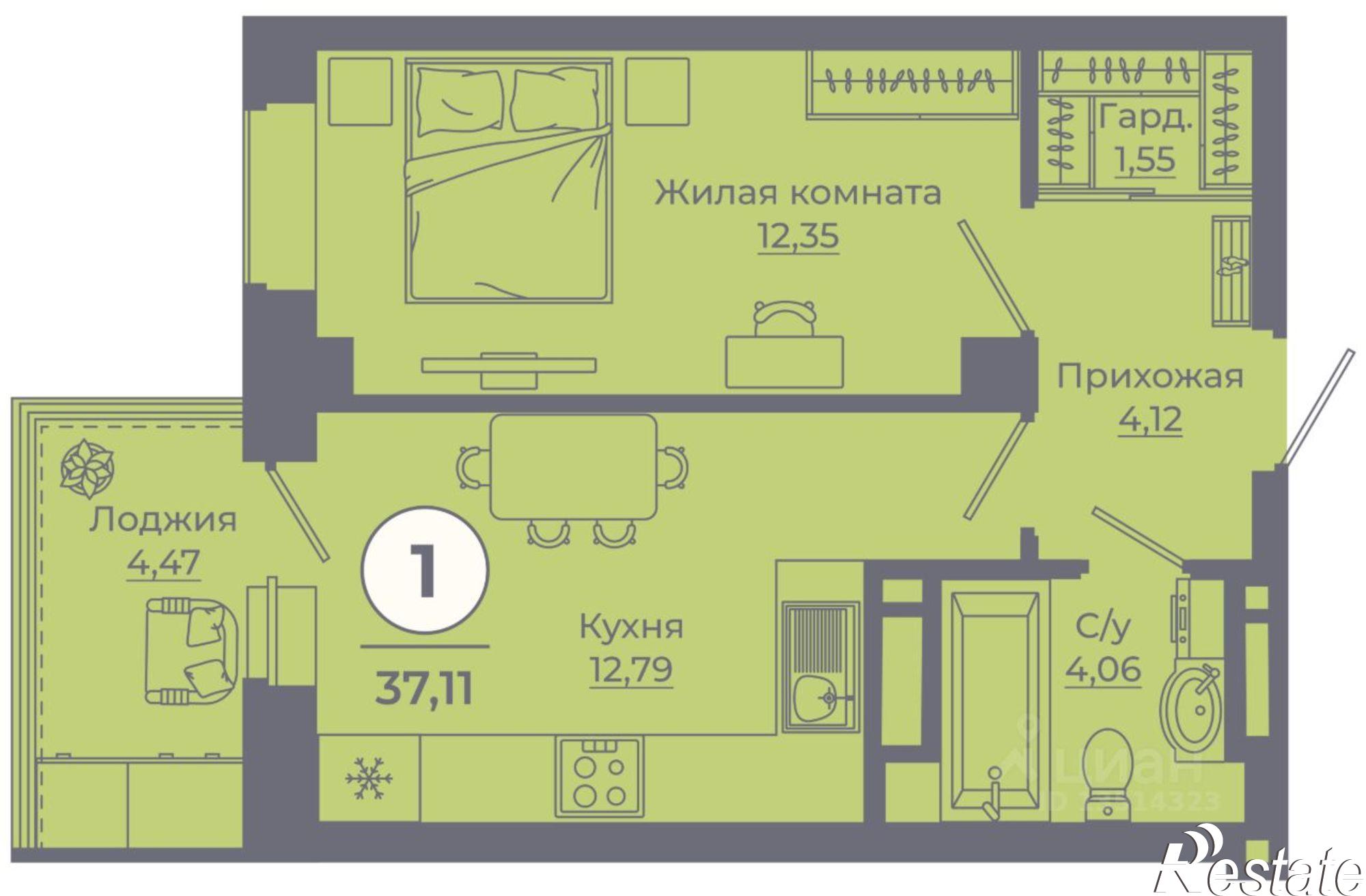 Купить квартиру за 4 784 000 рублей на улица Ерёменко, 113