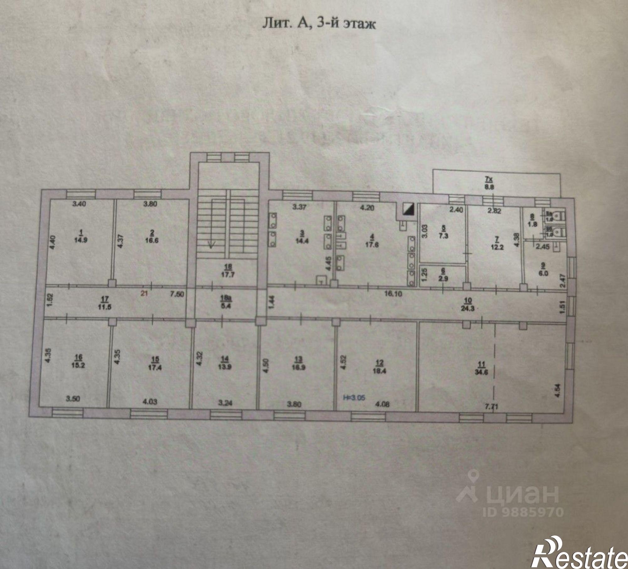 Купить комнату за 1 650 000 рублей на ул Комсомольская, 46