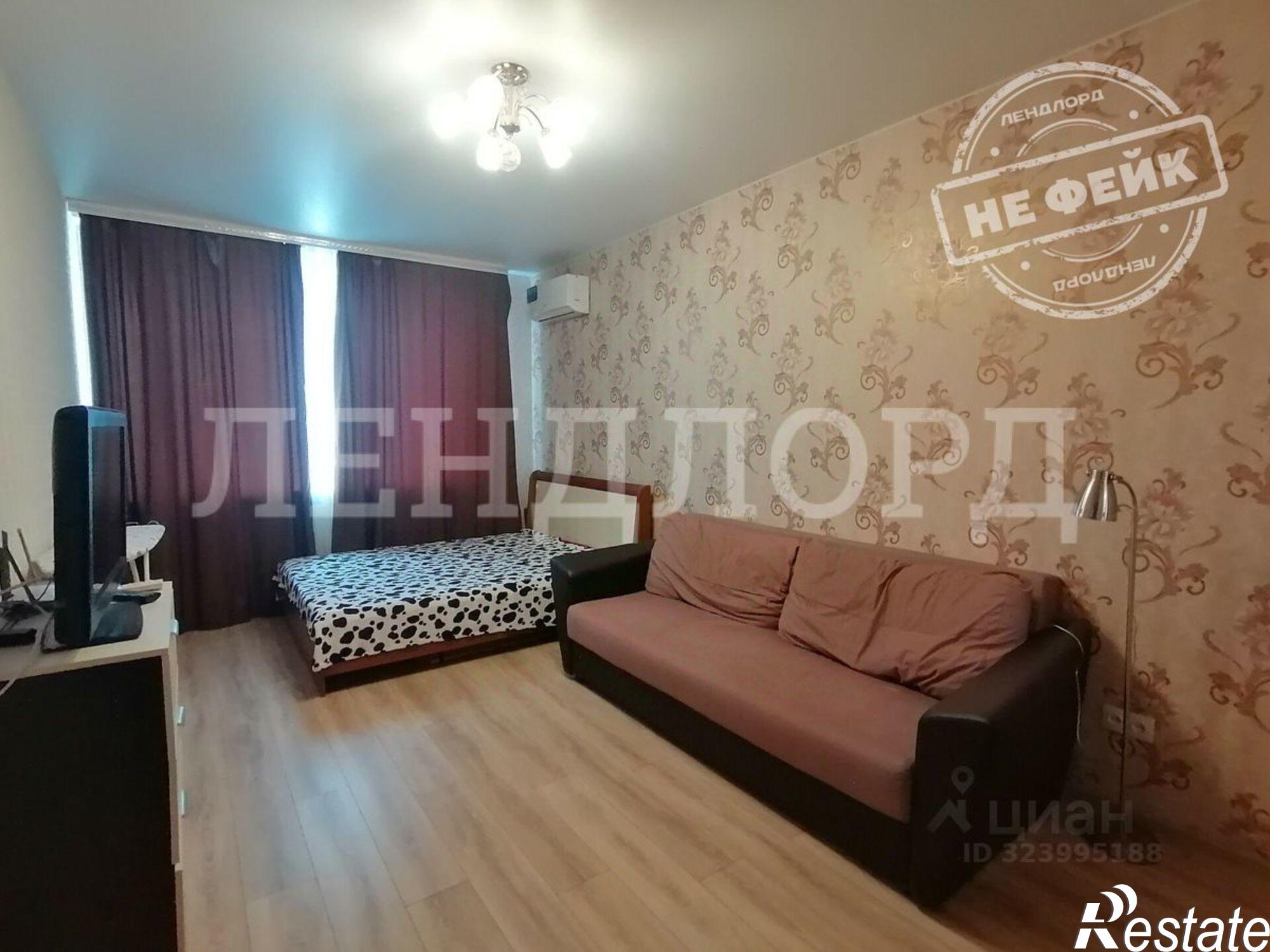 Сдать квартиру за 27 000 рублей на улица Жмайлова, 4Г