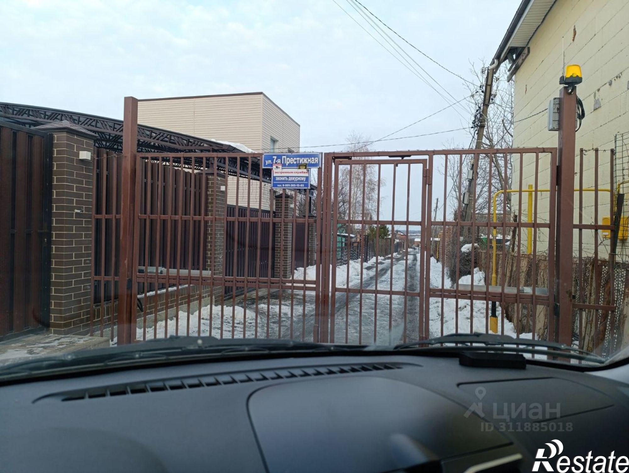 Купить землю, земельный участок за 3 300 000 рублей на 4-й Кустарный переулок