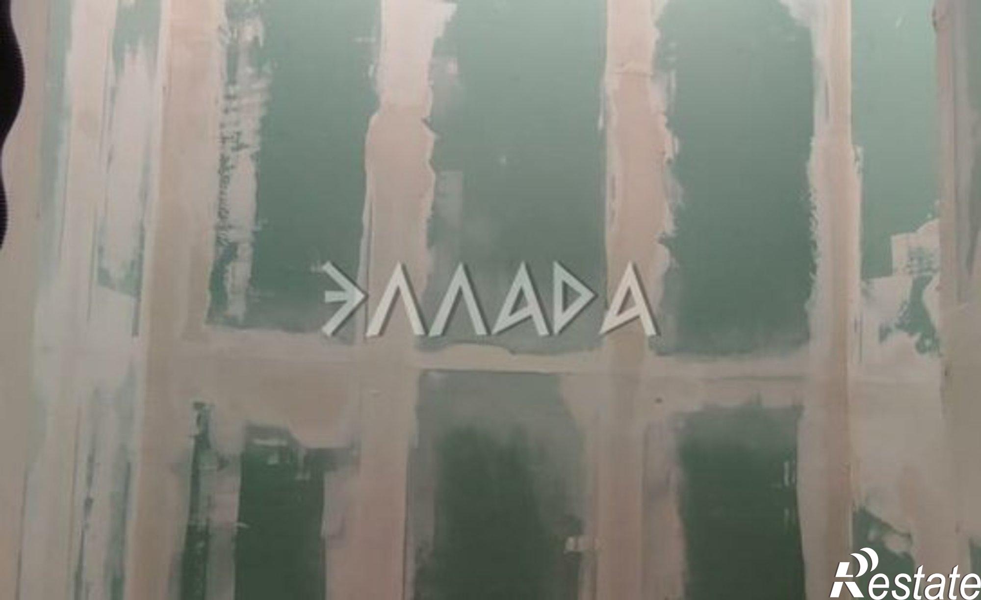 Купить квартиру за 4 738 000 рублей на пр-кт Чехова, 5