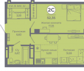 2-комн, 52 кв м, этаж 12/24 улица Ерёменко, 113