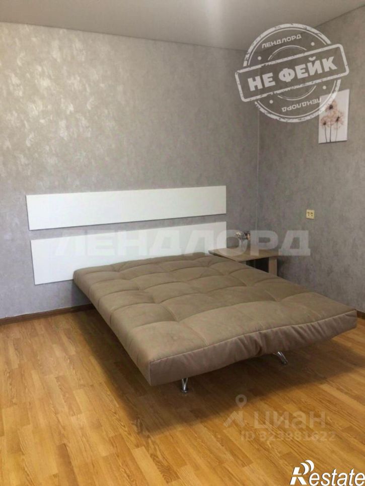 1-комн квартира ул Зорге, 27/7,  д. 27/7