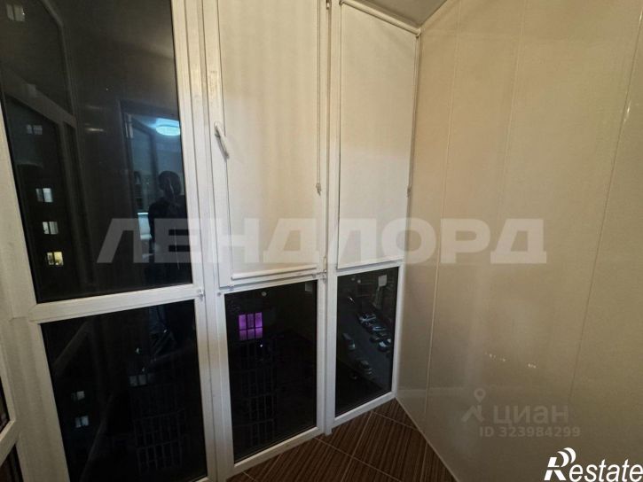 1-комн квартира 20-я улица, 43,  д. 43