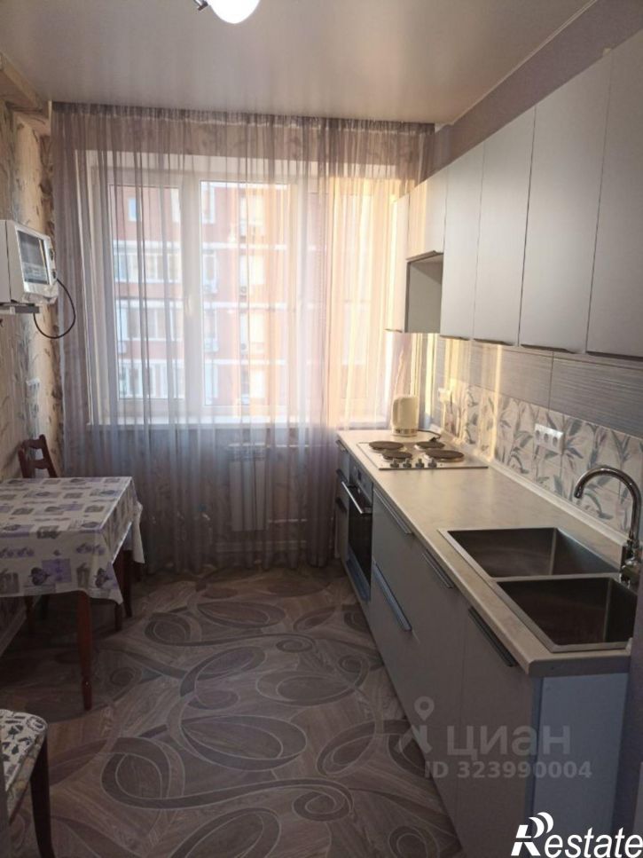 1-комн квартира улица Зорге, 9,  д. 9