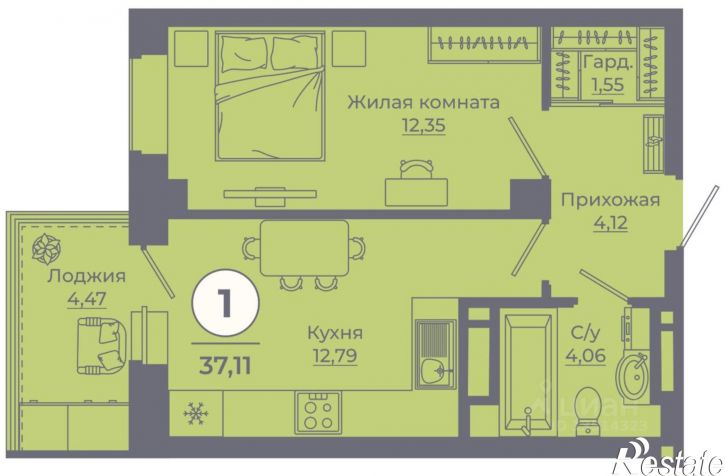 1-комн квартира в новом доме улица Ерёменко, 113,  д. 113