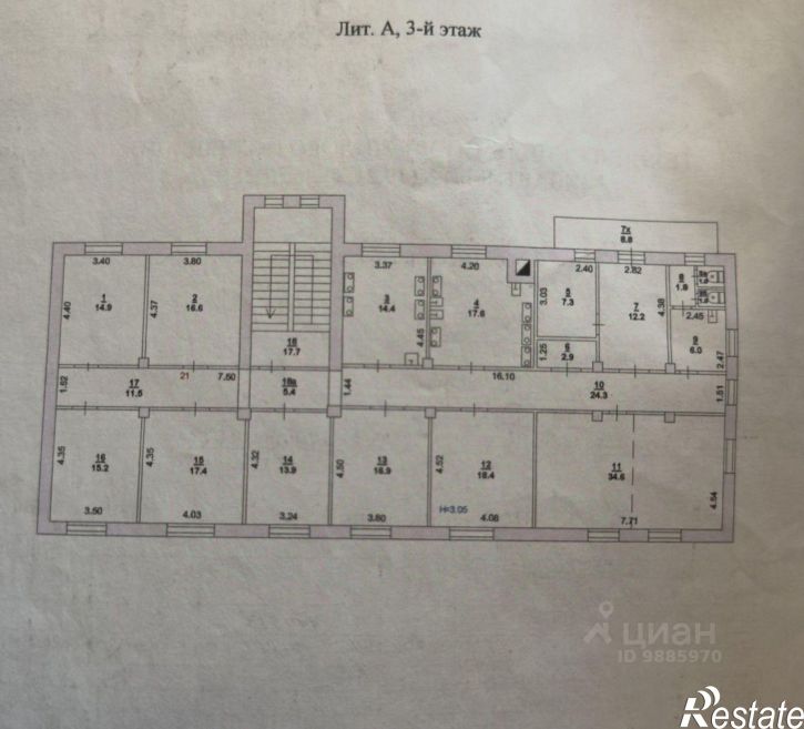 Комната ул Комсомольская, 46,  д. 46